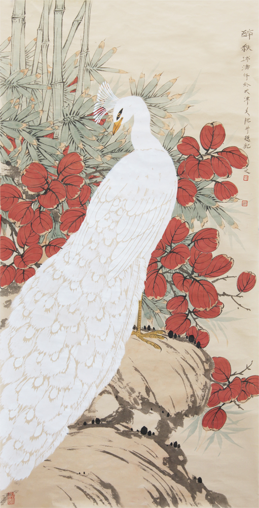 醉秋