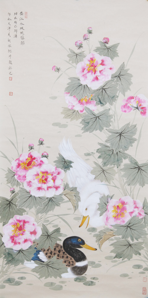 春江水暖芙蓉开