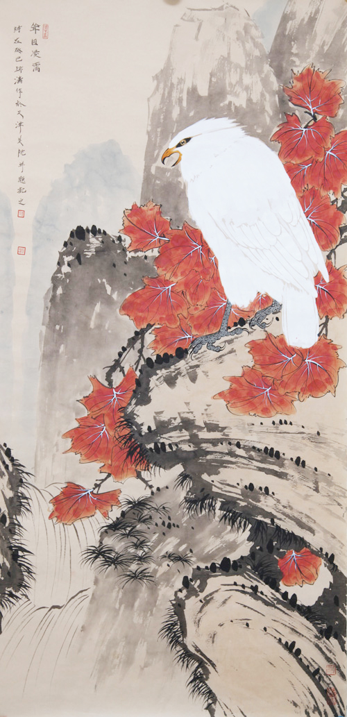 耸目凌霄