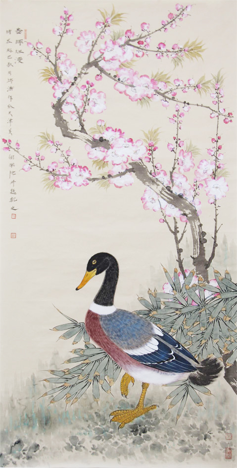 春晖烂漫