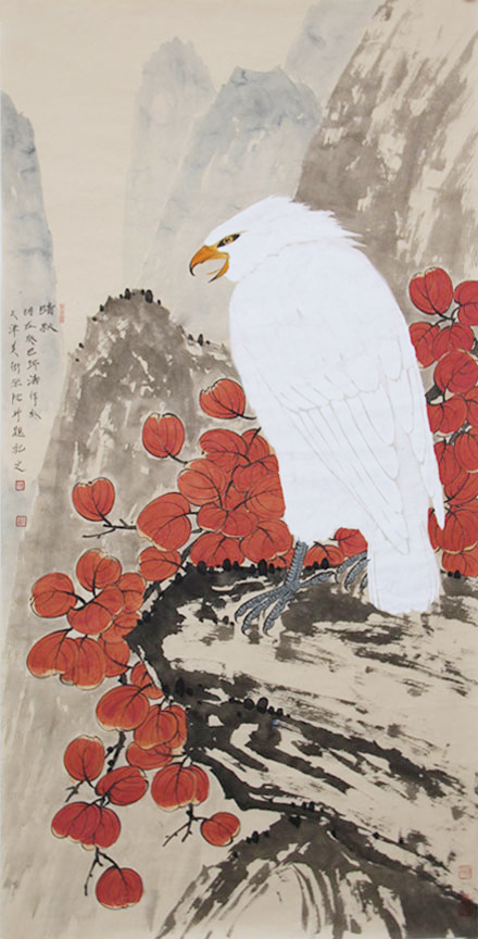 晴秋