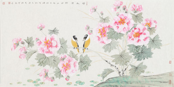 清秋