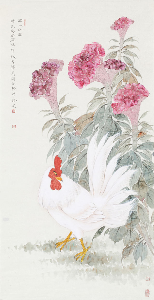 冠上加冠