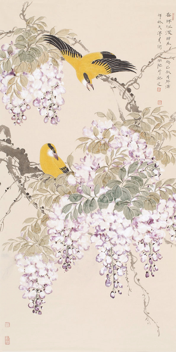 春晖烂漫