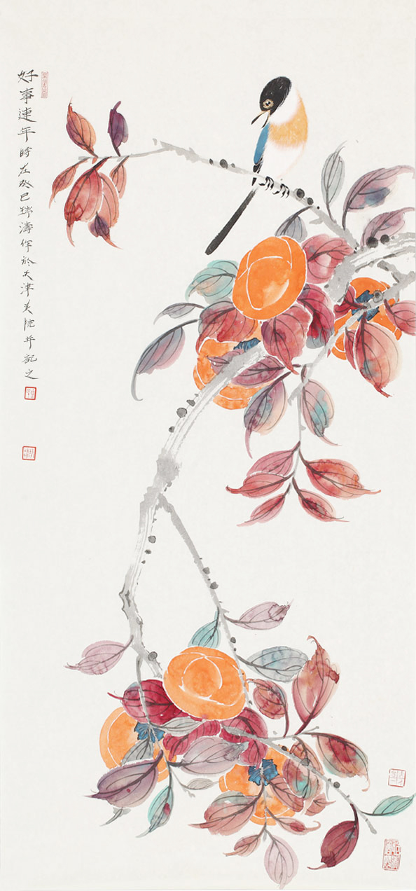 好事连年
