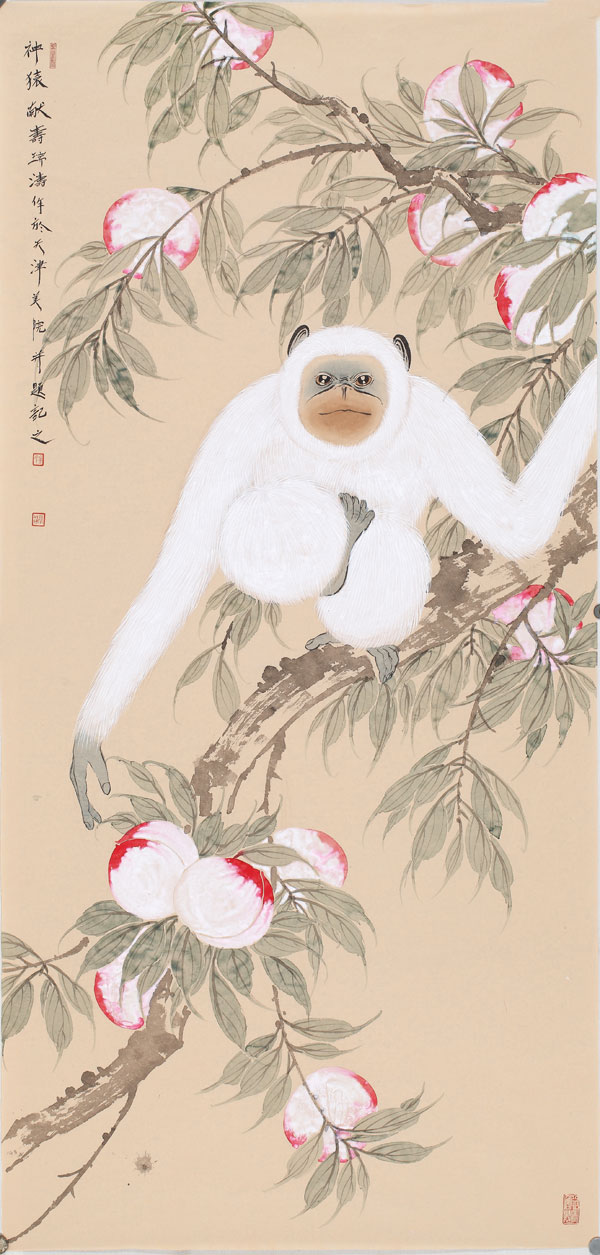 神猿献寿