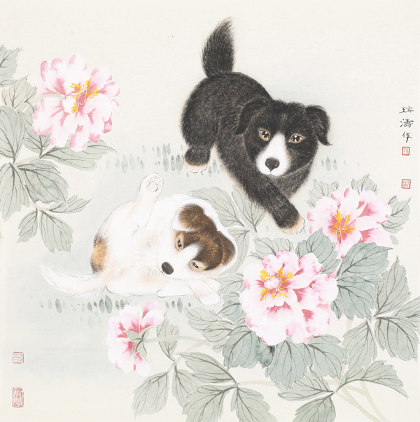 十二生肖之狗