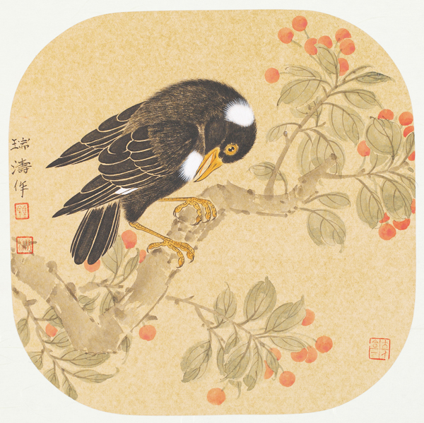 吉祥如意