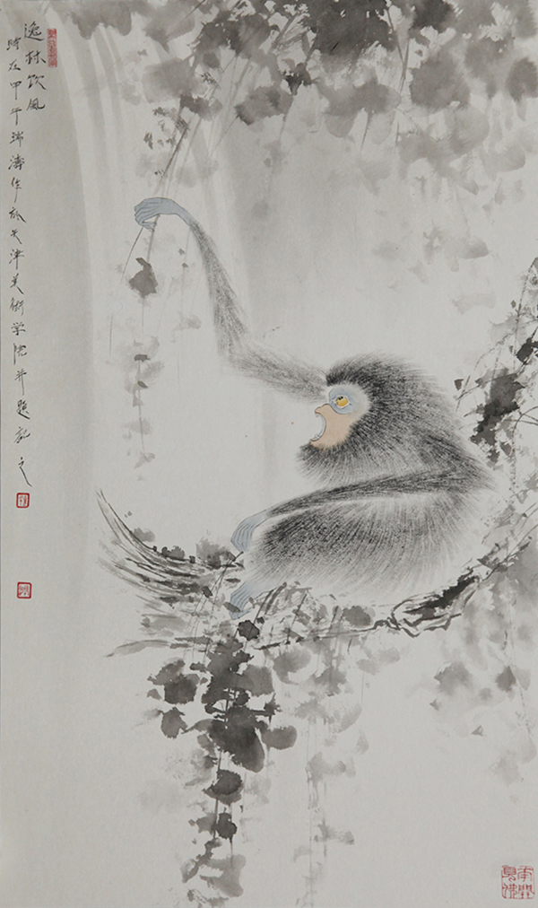 林间嬉戏